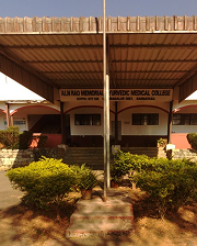 Educational Campuses